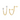 Lab Double Pear Shape Chain Earrings